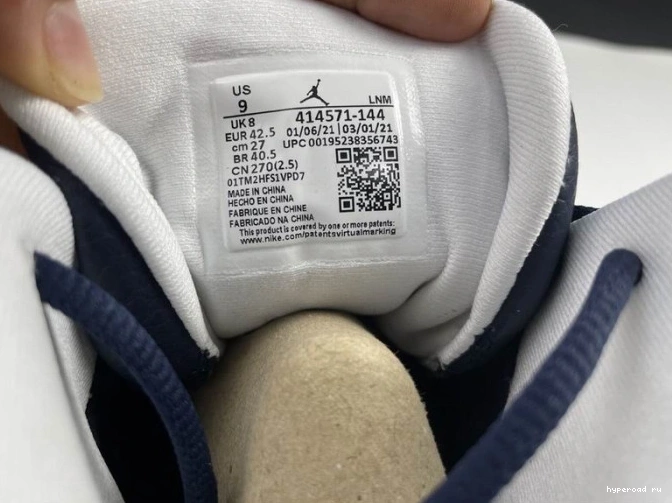 414571-144 Jordan Dark Powder Air Blue 13 0619